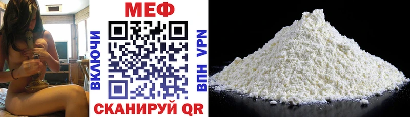 Где продают наркотики Талица Канабис ТГК Меф мяу мяу Кокаин A-PVP