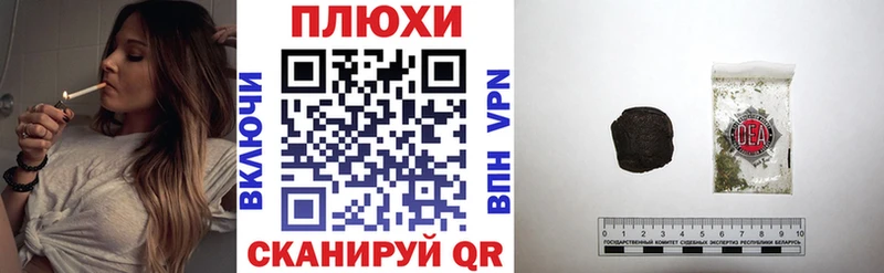 ГАШ AMNESIA HAZE  где можно купить наркотик  Талица 