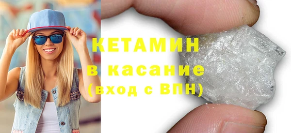 гашик Инсар
