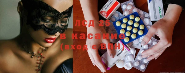 альфа пвп VHQ Каменка