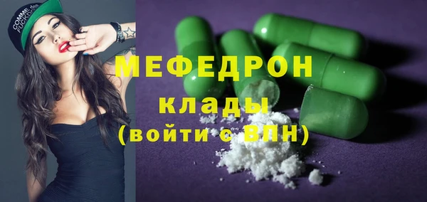 Альфа ПВП Иннополис