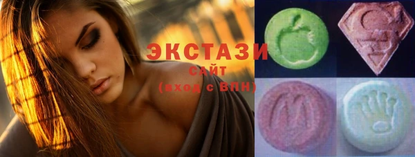 гашик Инсар