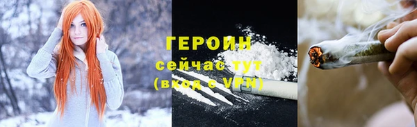 Альфа ПВП Иннополис