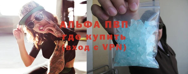 Альфа ПВП Иннополис