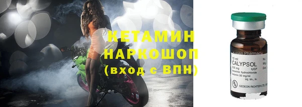 Альфа ПВП Иннополис