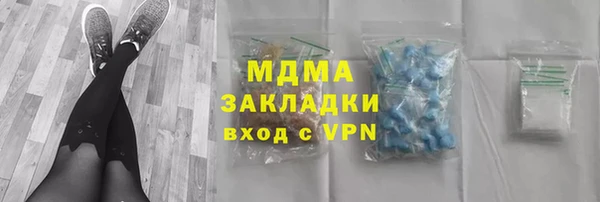 Альфа ПВП Иннополис