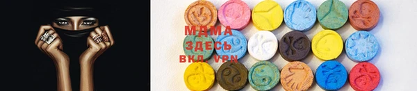 Альфа ПВП Иннополис