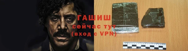Альфа ПВП Иннополис