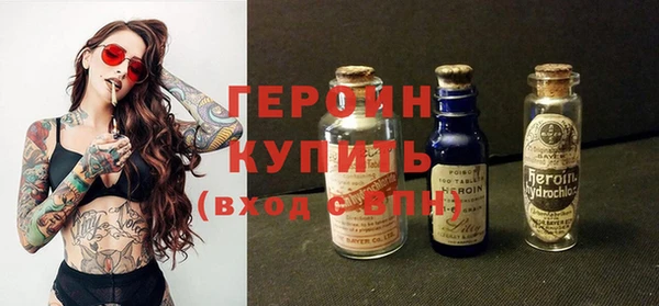 Альфа ПВП Иннополис