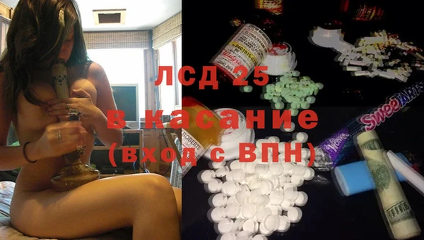 Альфа ПВП Иннополис