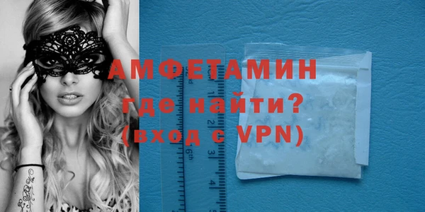 Альфа ПВП Иннополис