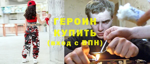 Альфа ПВП Иннополис