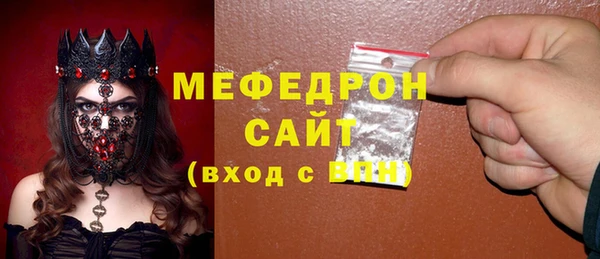 Альфа ПВП Иннополис