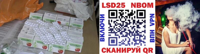 ОМГ ОМГ зеркало  закладка  Талица  LSD-25 экстази кислота 