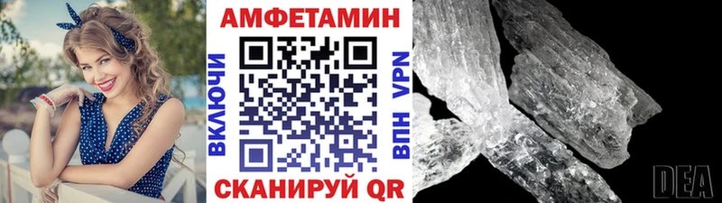 OMG зеркало  наркотики  Талица  Метамфетамин винт 
