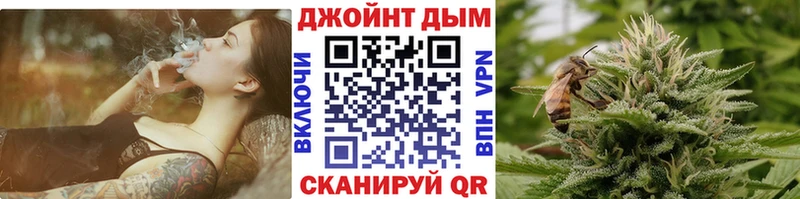 МАРИХУАНА семена  хочу наркоту  darknet официальный сайт  Талица 